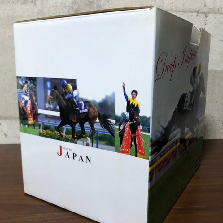 ディープインパクト号【焼酎】引退記念ボトルセット