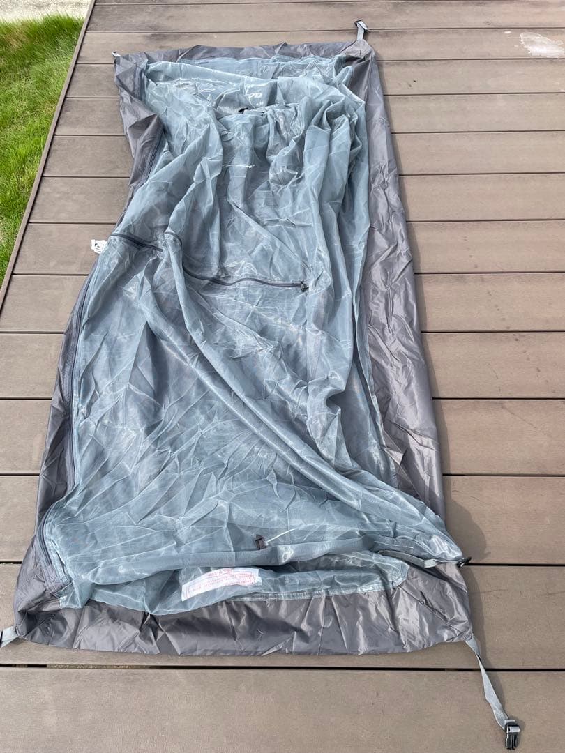 バンドック　ソロベースex & フロントウォール