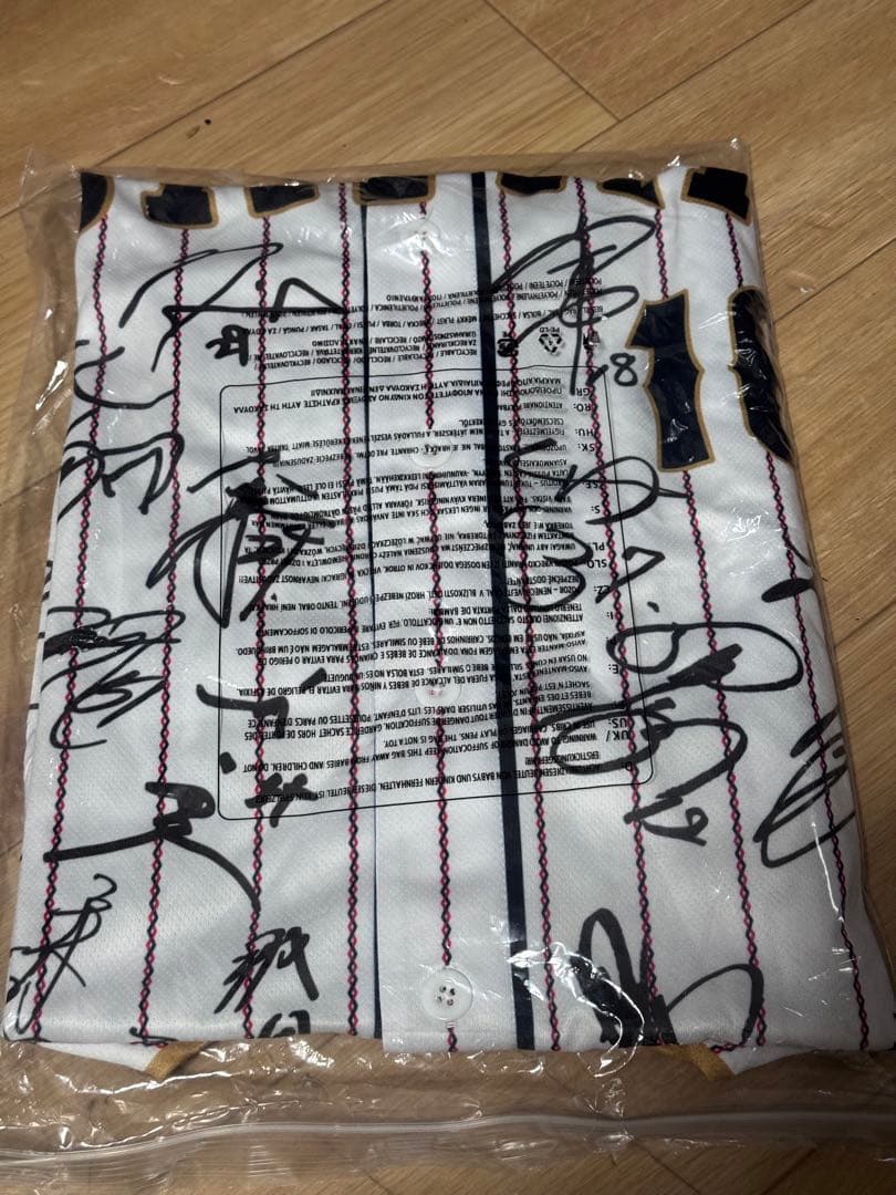 非売品　大谷翔平　2023WBC MVP サインプリント日本代表ユニフォーム