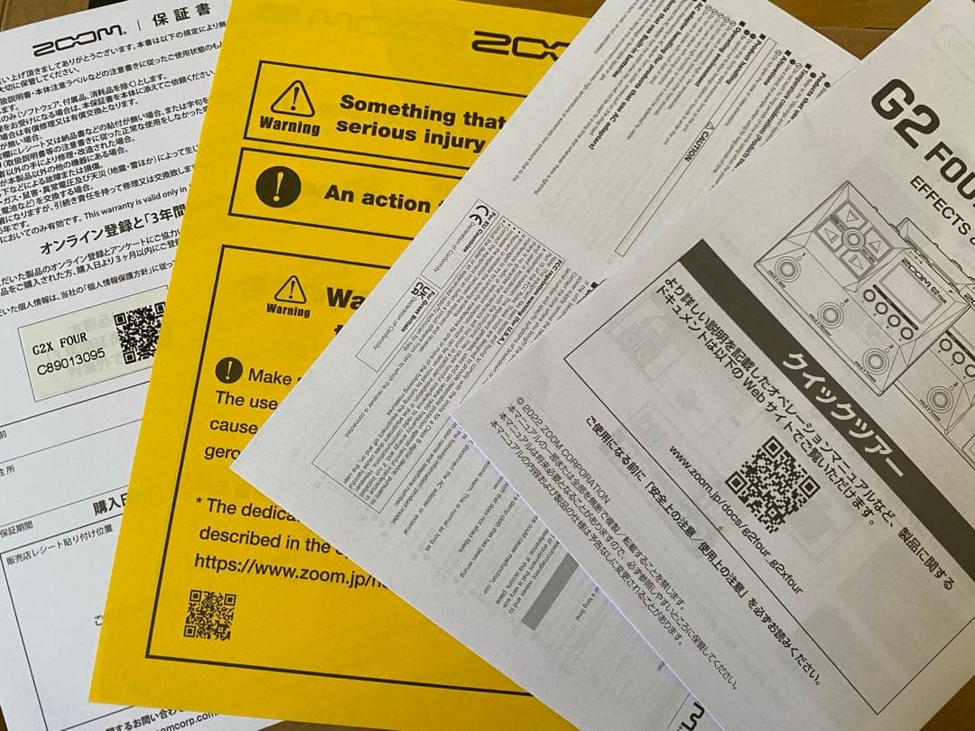 ZOOM マルチエフェクター G2X FOUR 美品 完動品 純正アダプター付き