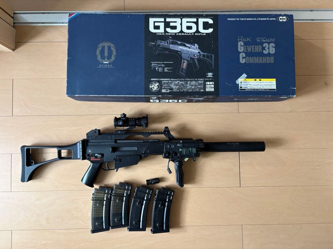 G36C 電動ガン マガジン4本付き