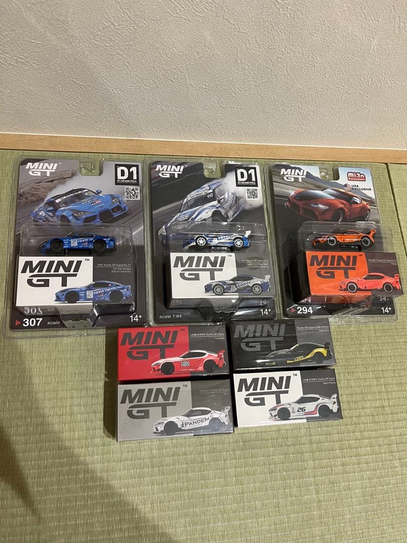 MINI GT 1/64 スープラ　7台　新品未開封　まとめ売り