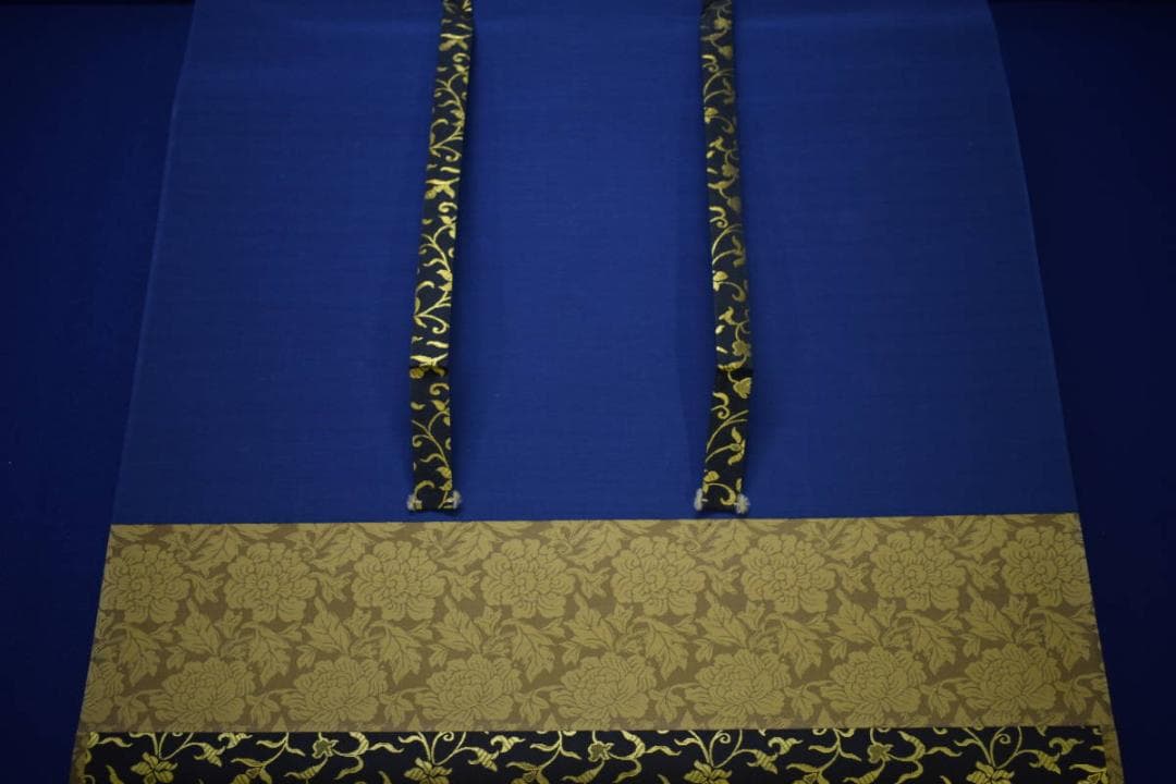 真作/狩野伊川院/田図/田園画賛/横物/布袋屋掛軸HJ-395