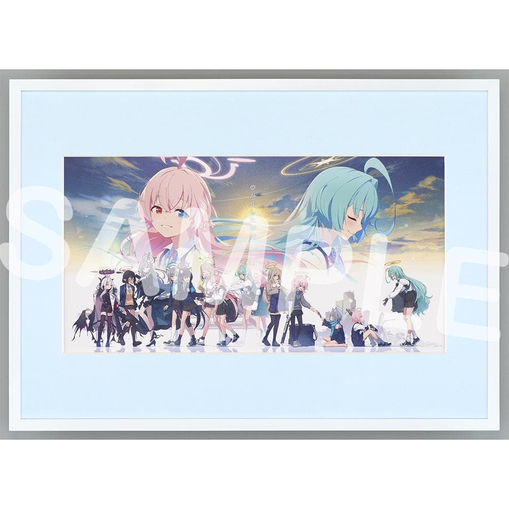 ブルアカ ブルーアーカイブ 額装イラスト「夢が残した足跡」(箔加工アート) 新品