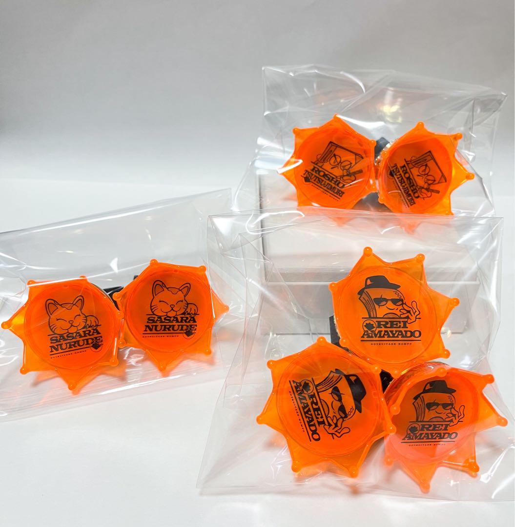 ヒプノシスマイク ヒプマイ ジュエル リンライ どついたれ本舗 リングライト