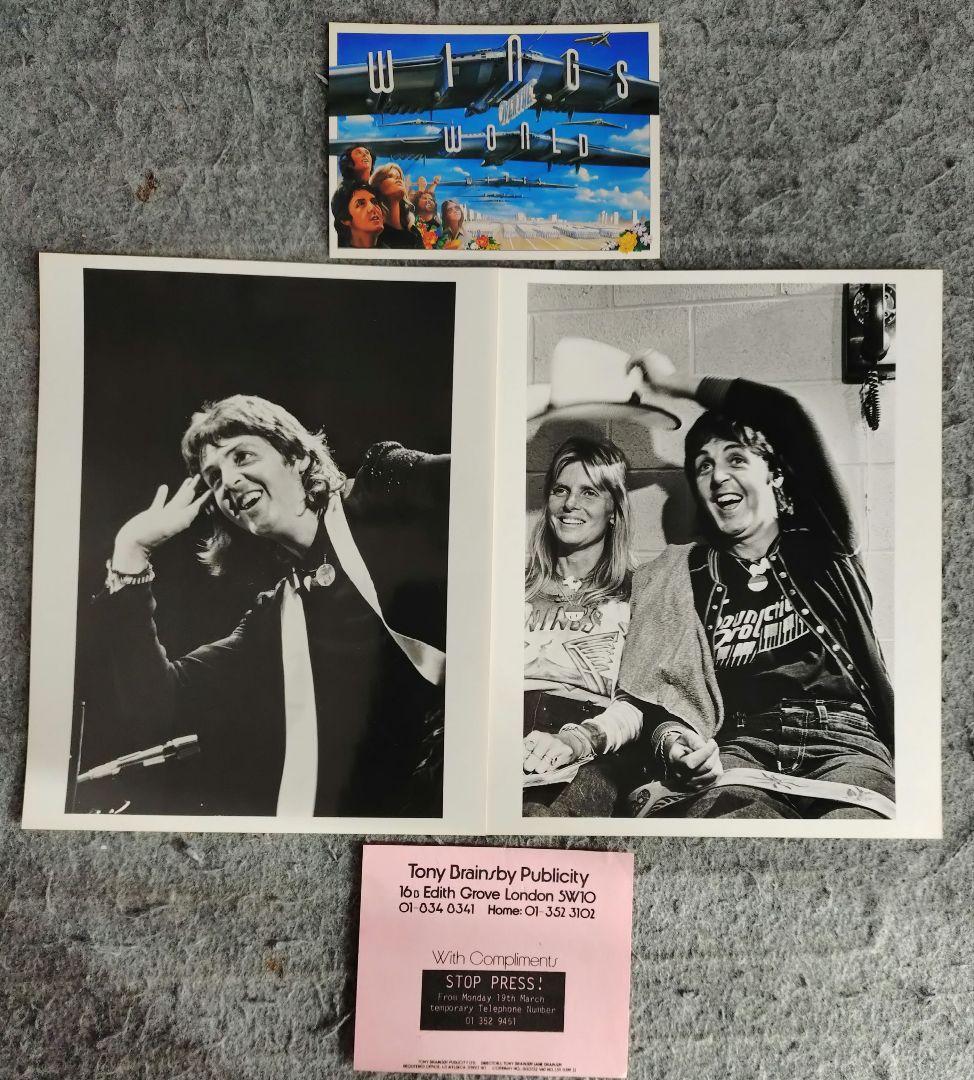 ポール・マッカートニー＆ウイングス『ウイングス・オーバー・ザ・ワールド』プレス