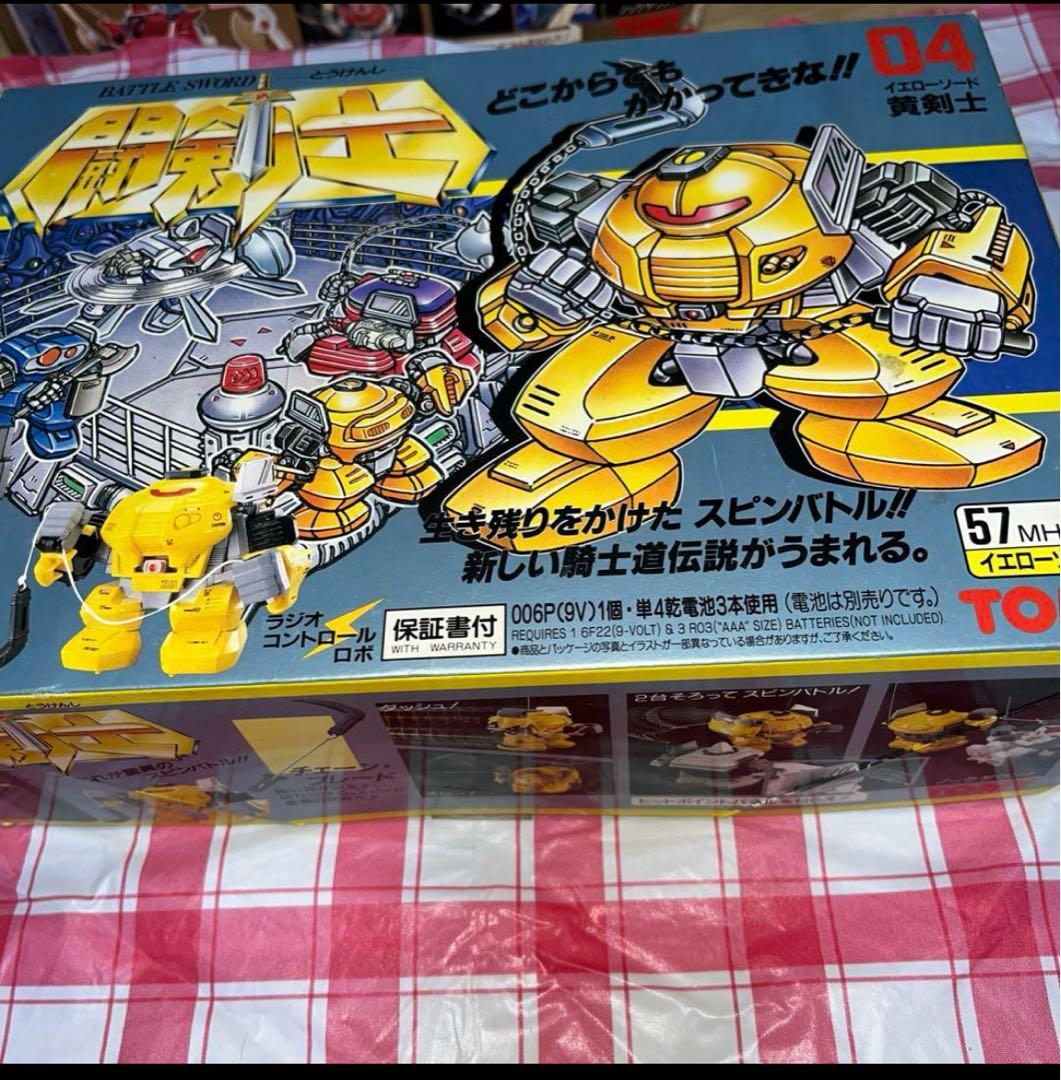 絶版激レア★ 開封使用無闘剣士ファルコンソード，イエローソード、キャタピラソード