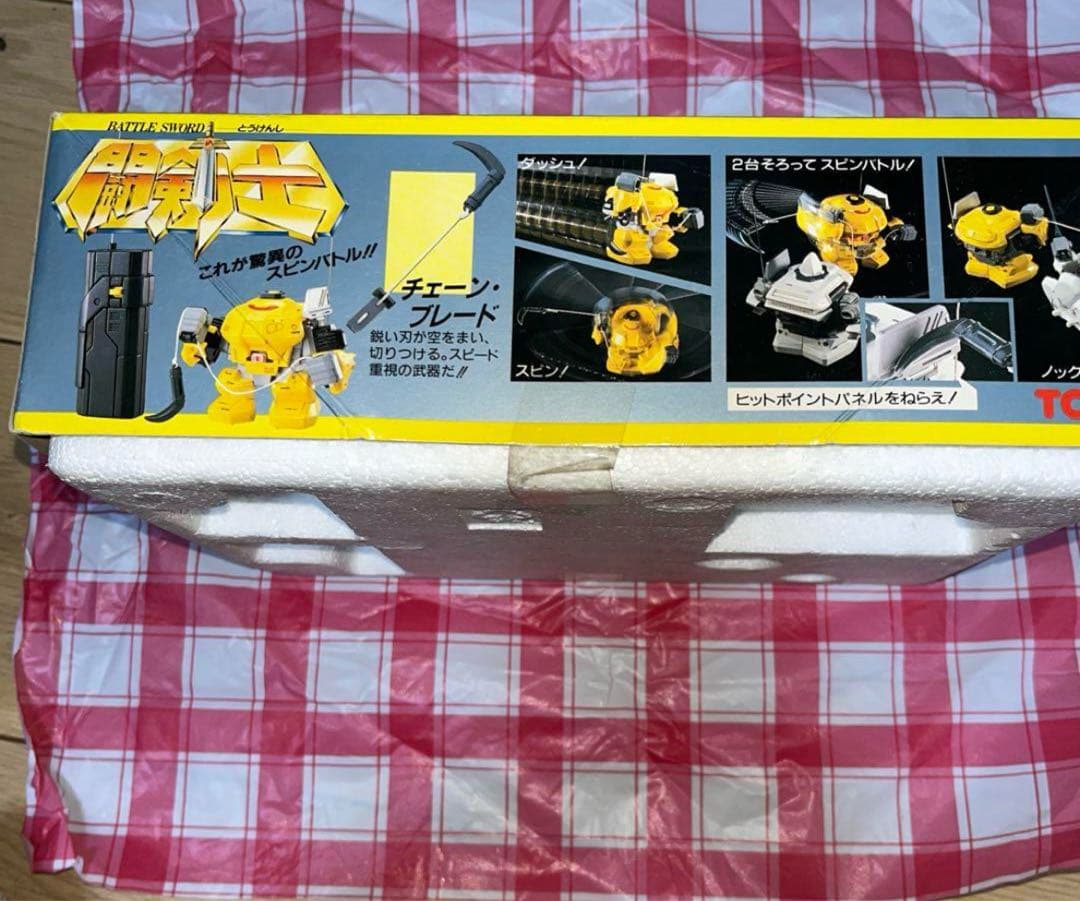 絶版激レア★ 開封使用無闘剣士ファルコンソード，イエローソード、キャタピラソード
