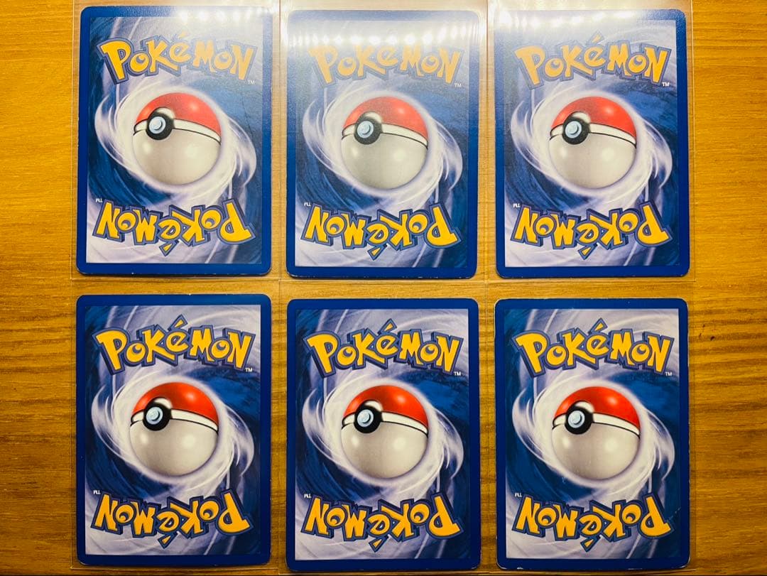 英語版 旧裏 ミュウツー プロモ ギャラドスEX わるいカイリュー エンテイ 他