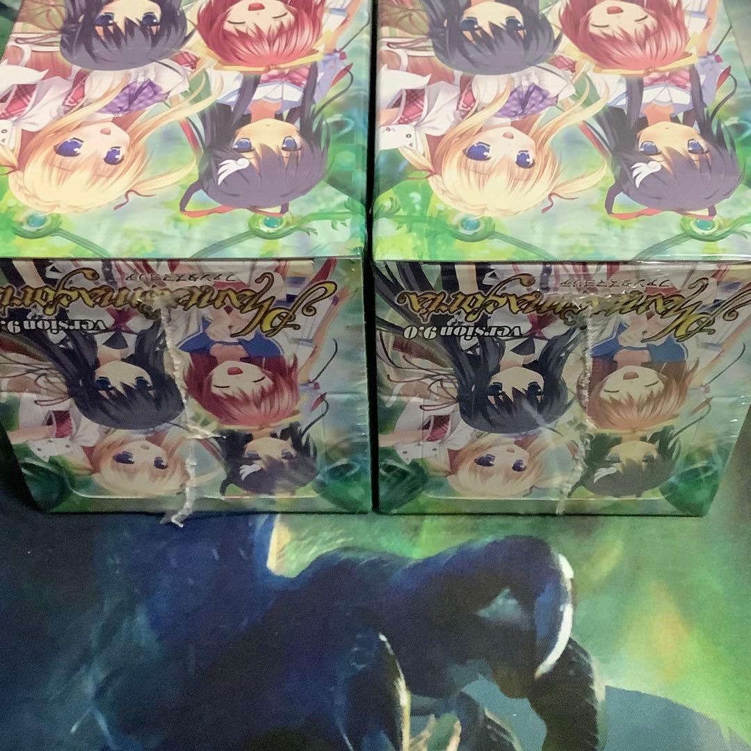 ファンタズマゴリア　Version9.0 未開封　シュリンク付き　2BOX