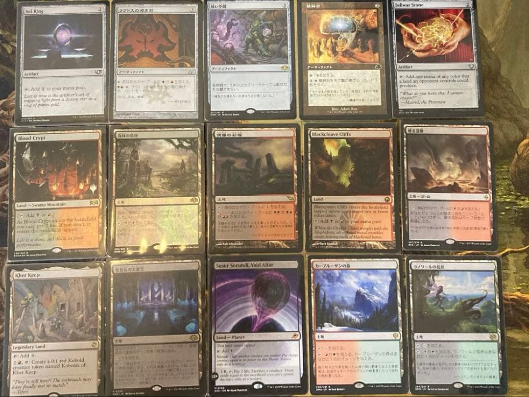 MTG EDH デッキ フェイに呪われた王、コルヴォルド