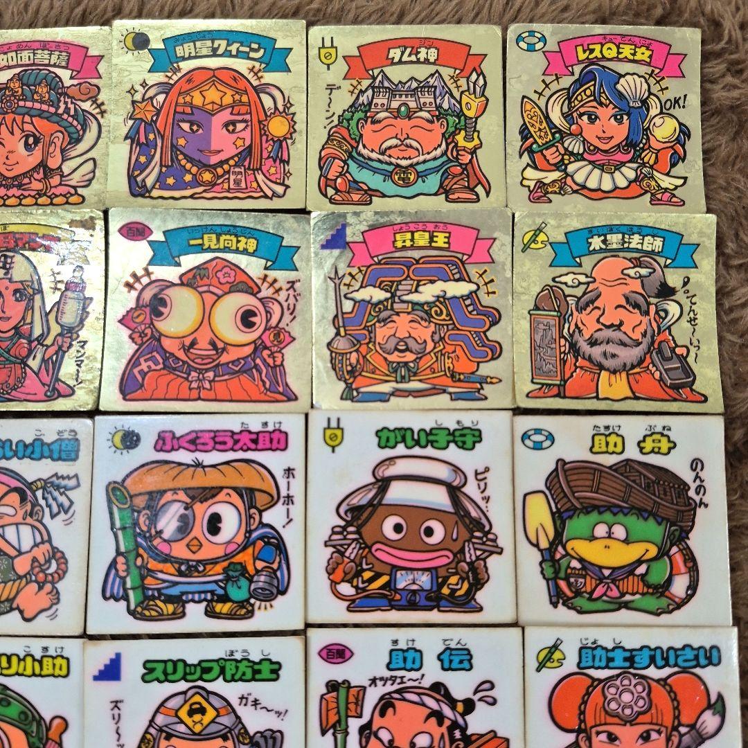 旧ビックリマンシール　第８弾すくみ　コンプ