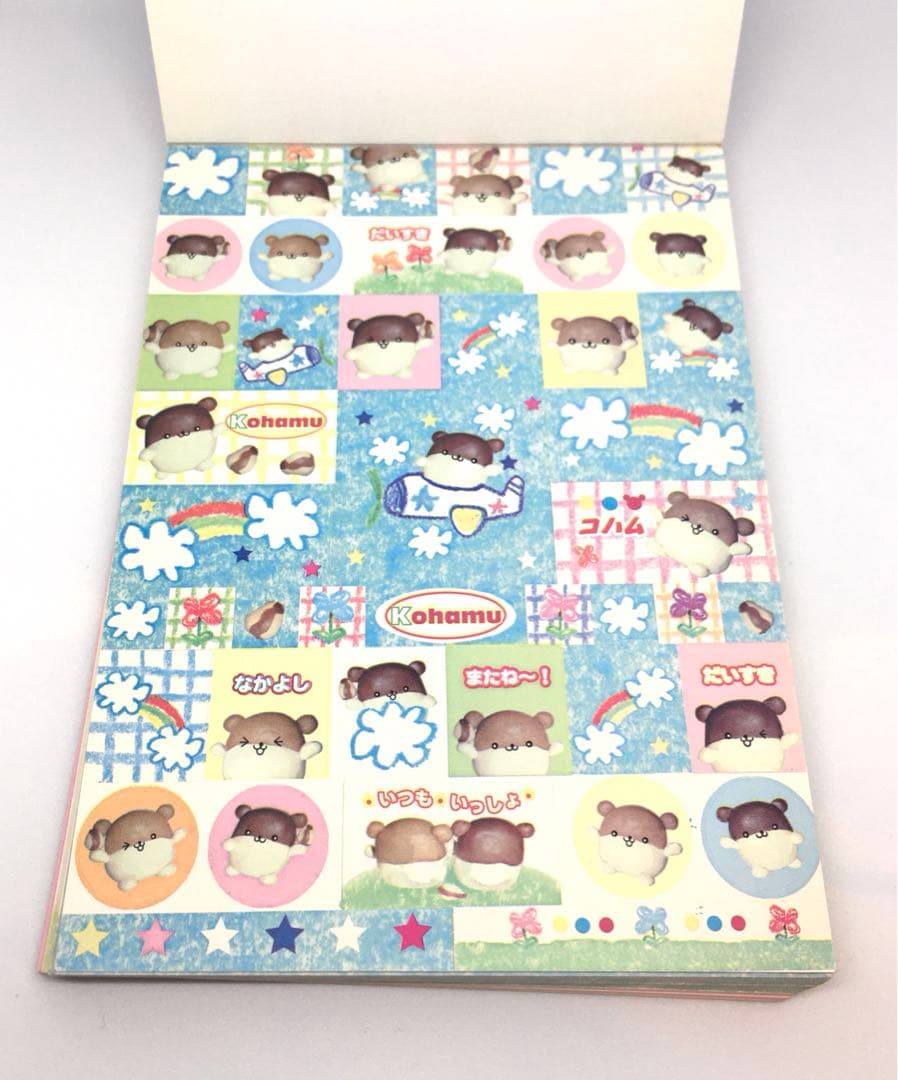 平成レトロ　メモ帳　kohamu ハムスター　レア