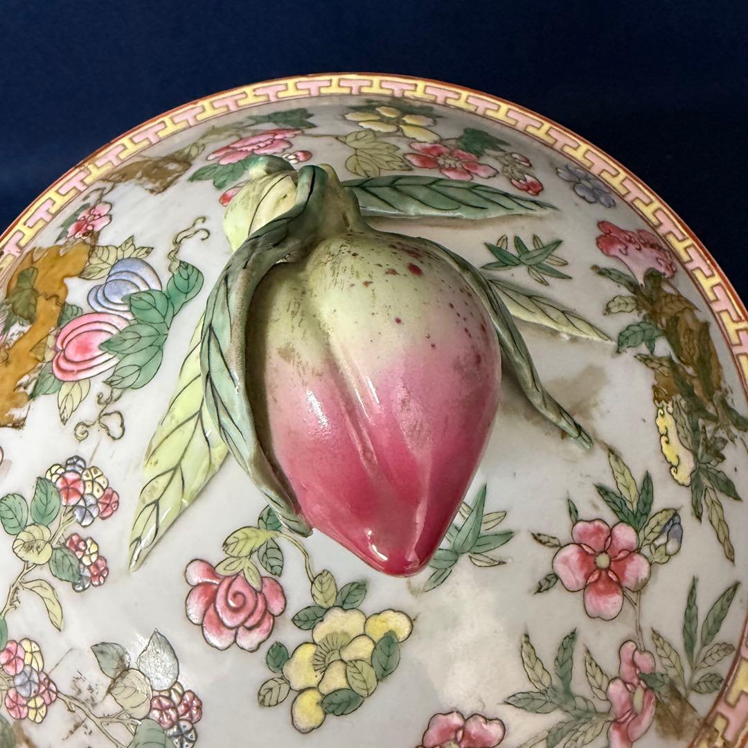 大清乾隆年製 大振り 蓋物 粉彩 桃 唐子 中国 唐物 時代 古玩 蔵出 骨董品