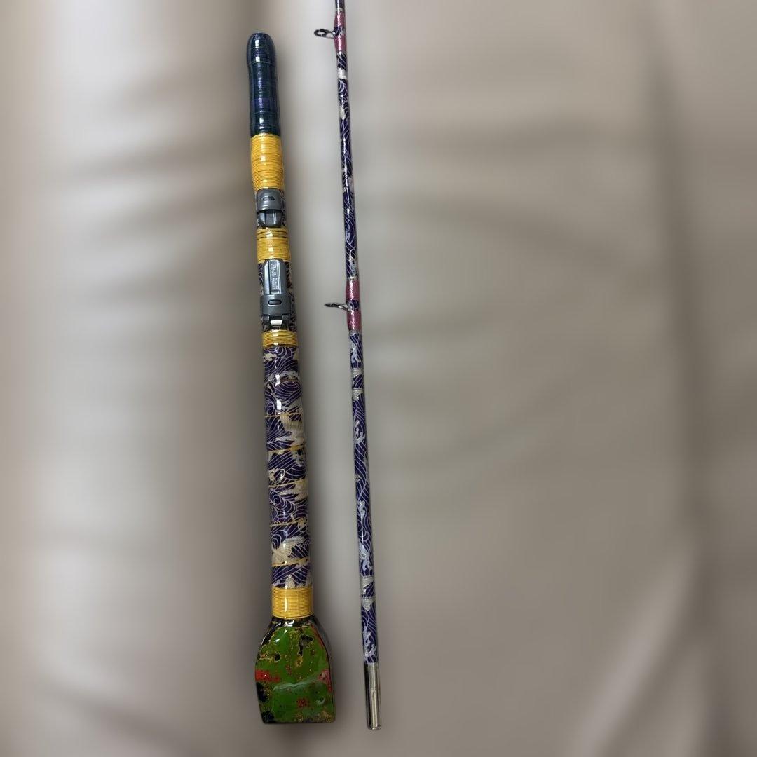 伊勢海老竿　穴釣り　ハンドメイド