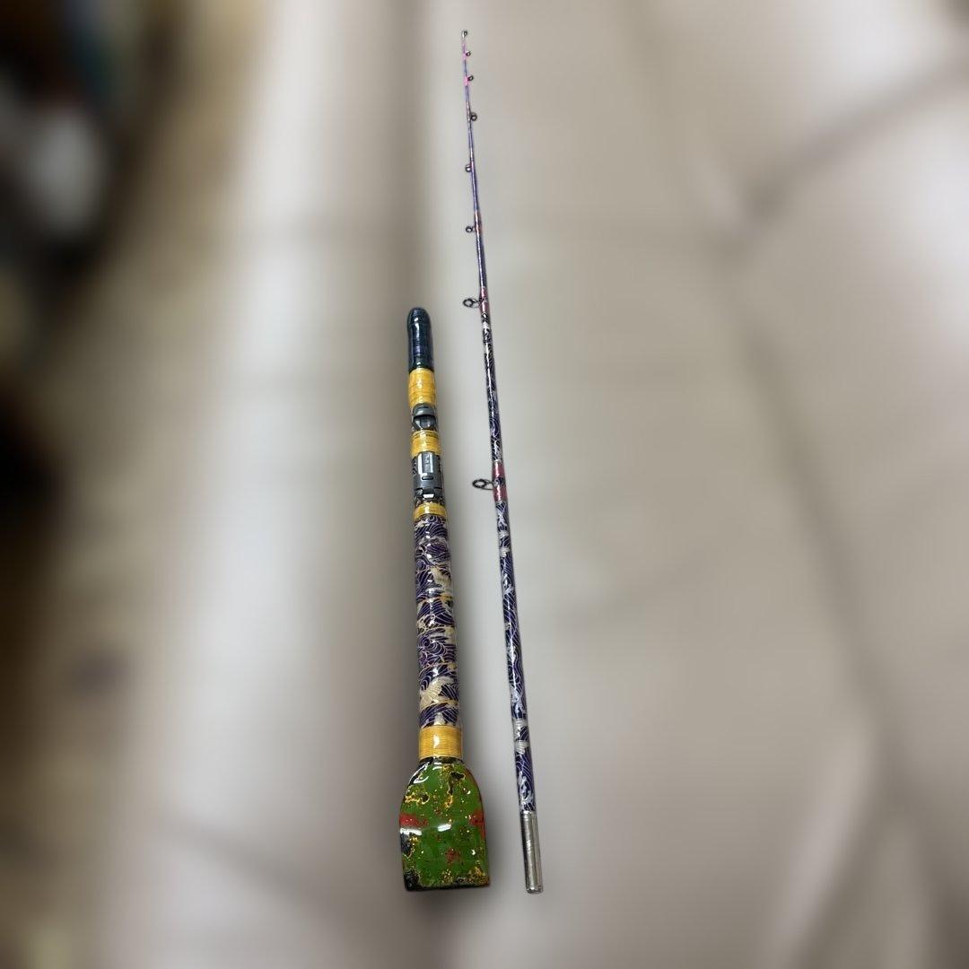 伊勢海老竿　穴釣り　ハンドメイド