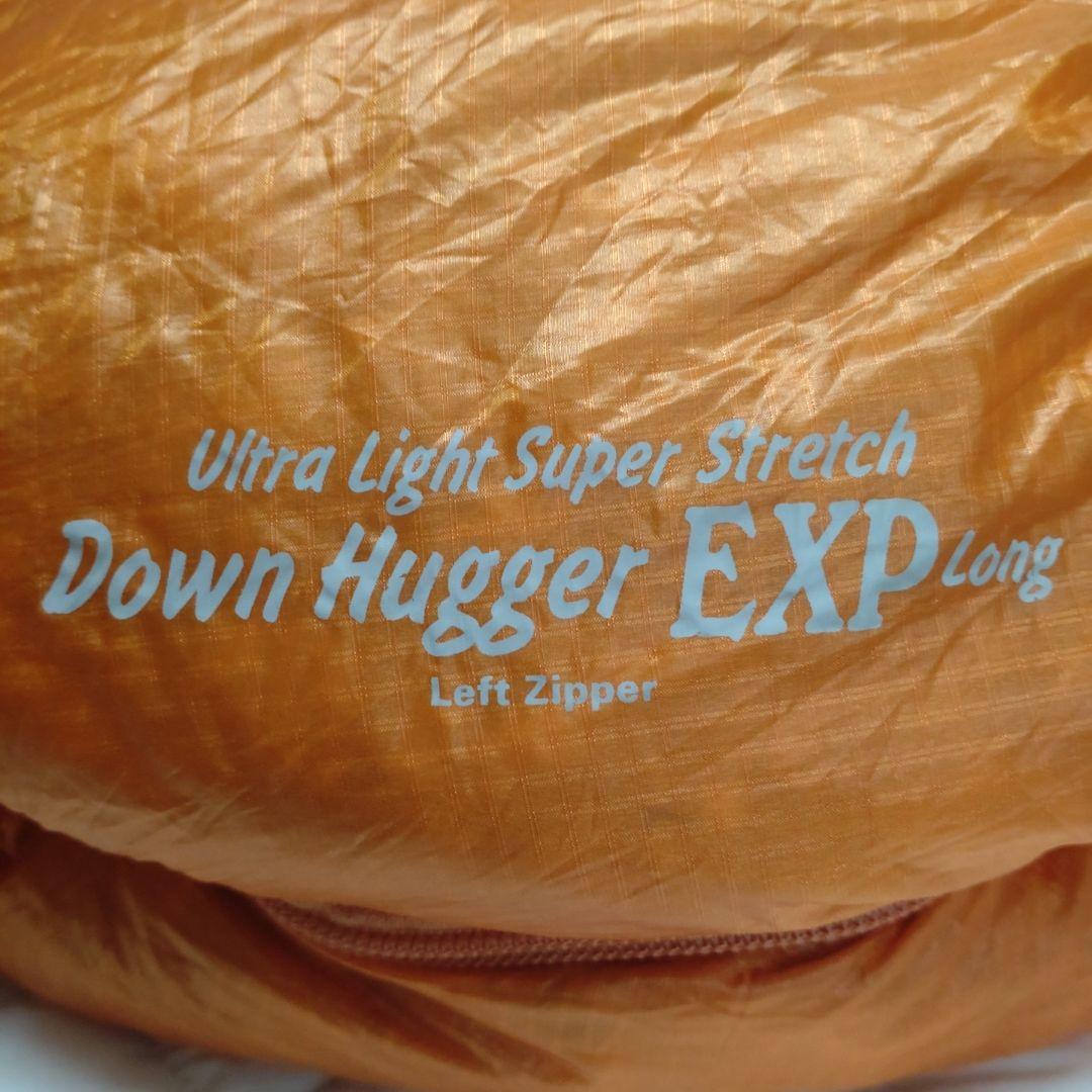 希少 旧モデル 美品 モンベル ダウンハガーEXP ロング L ZIP
