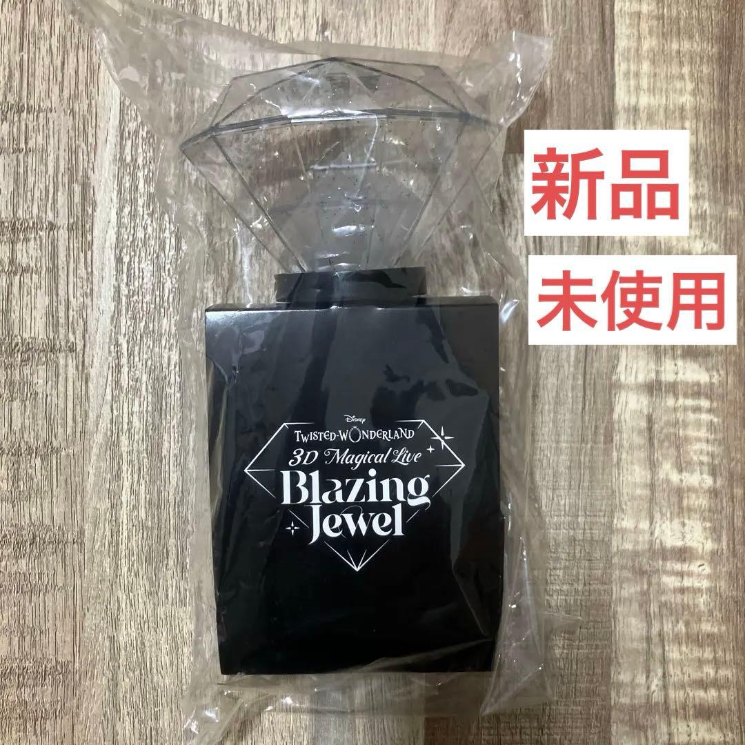 ブレイジングジュエル ペンライト