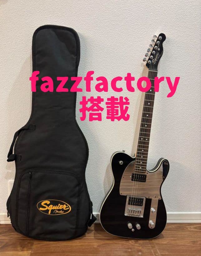 U*y様 ファズファクトリー内蔵　テレキャスター　Squier　John5　発振