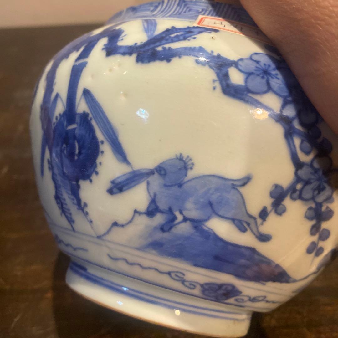 古伊万里ウサギ図蓋物12cm13cm