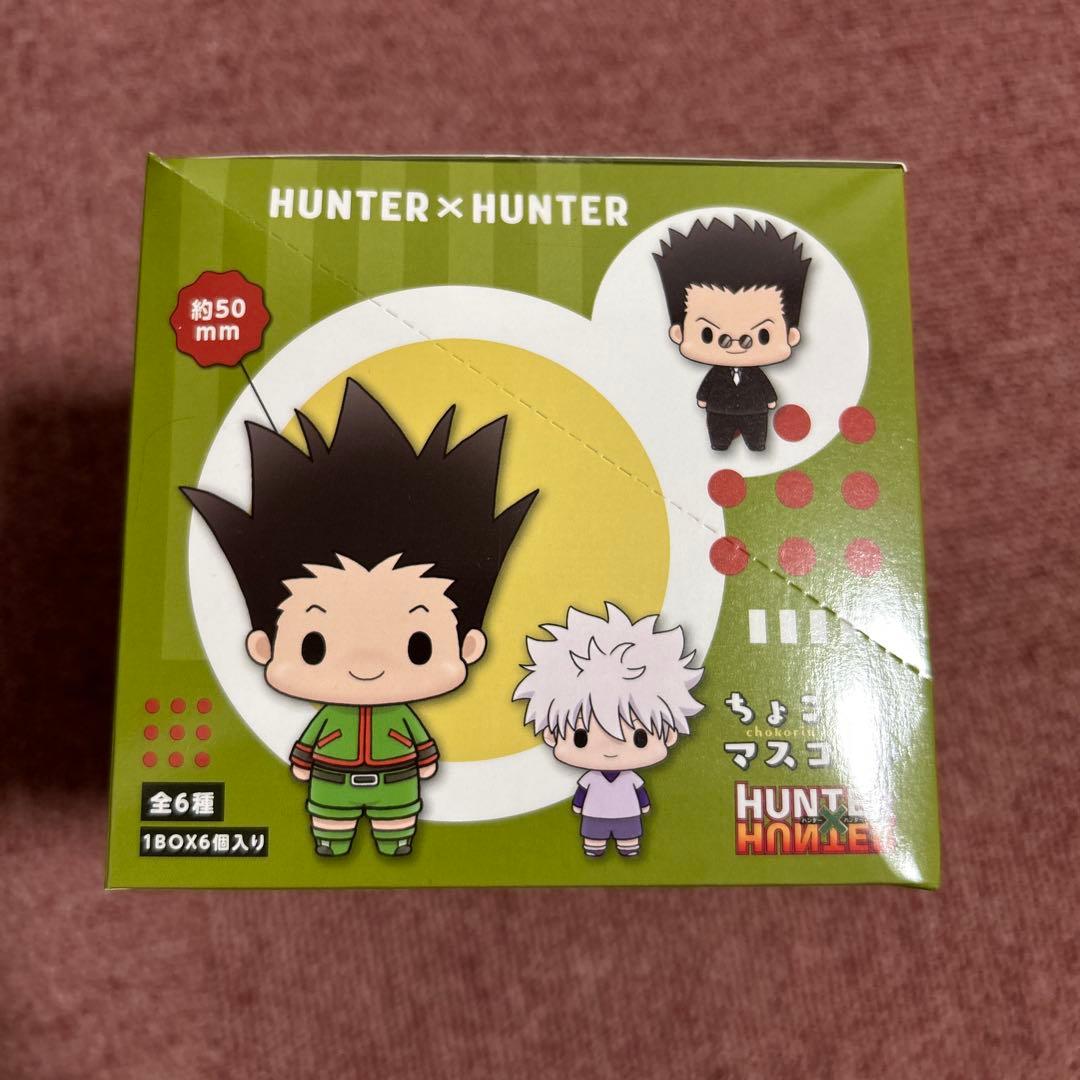 HUNTER×HUNTER ちょこりんマスコット 全6種