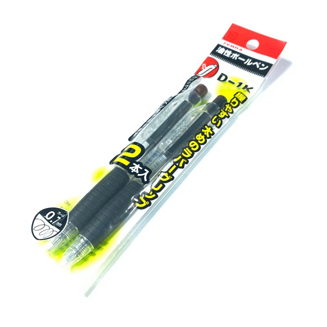 筆記具 d1k