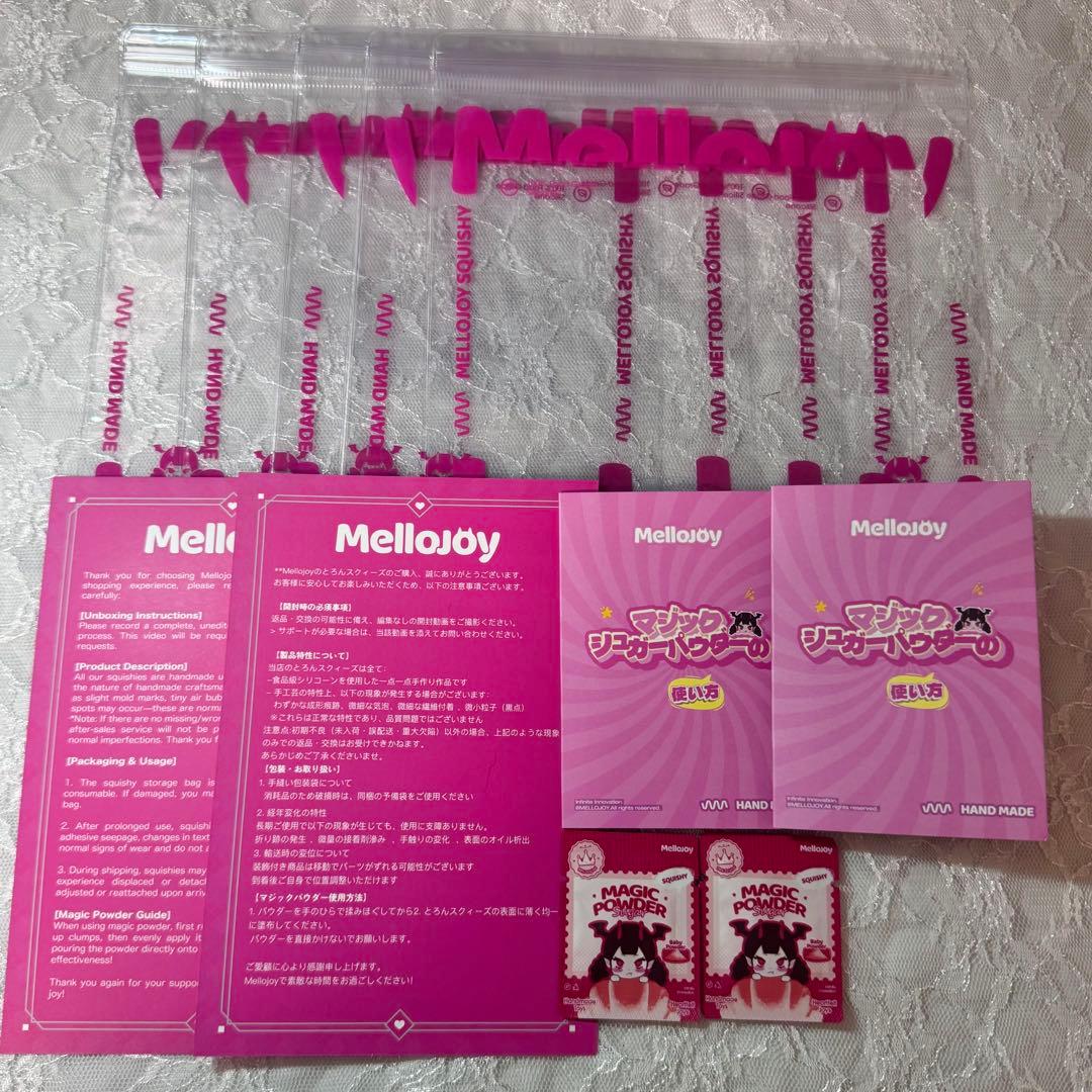 メロジョイ 【新品未開封】 大福 mellojoy シュリンク付き スクイーズ