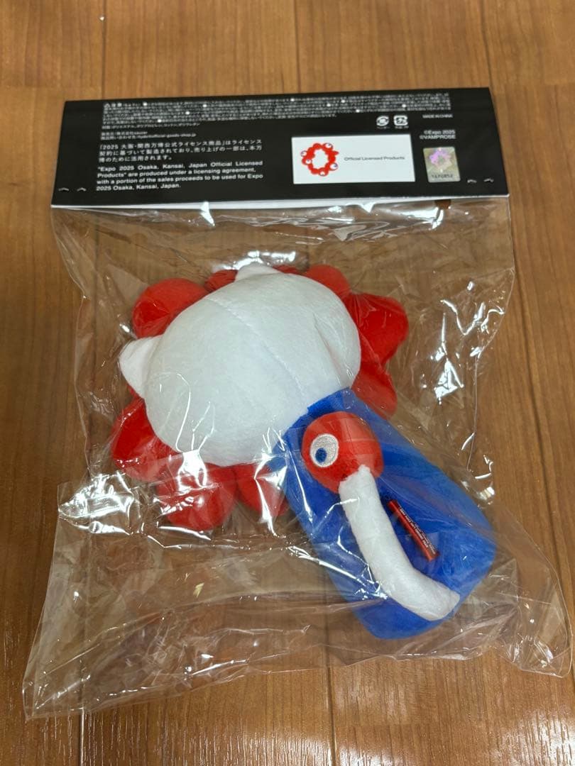 大阪万博2025 ミャクミャク なりきりぬいぐるみ Edyh Ver. HYDE