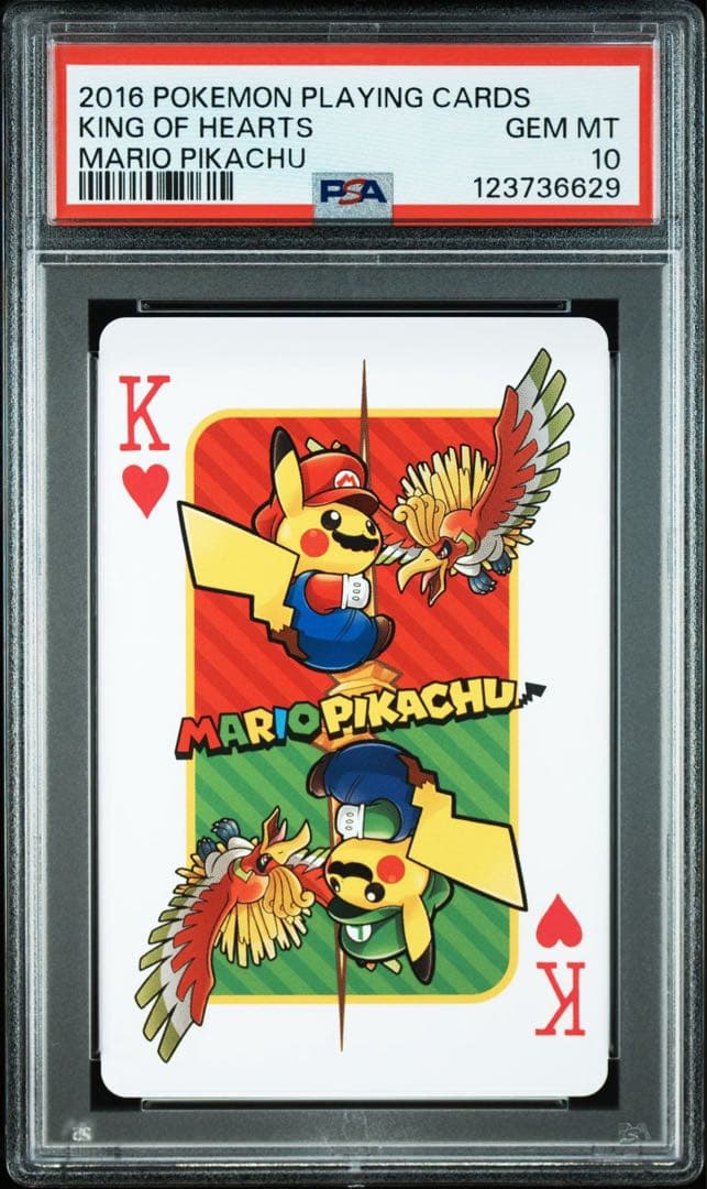 【PSA10×5連番】任天堂×ポケモン　2016年マリオピカチュウ トランプ