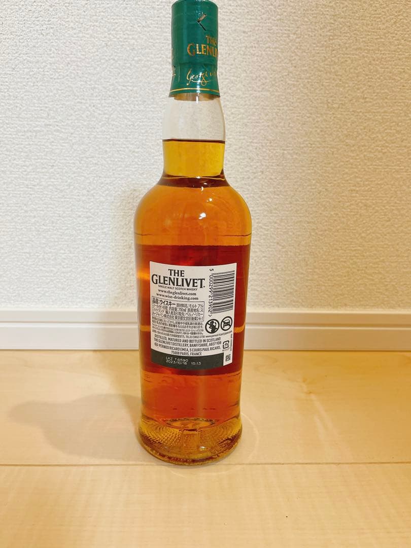 限定品　グレンリベット12年　200周年記念限定ボトル　700ml 未使用