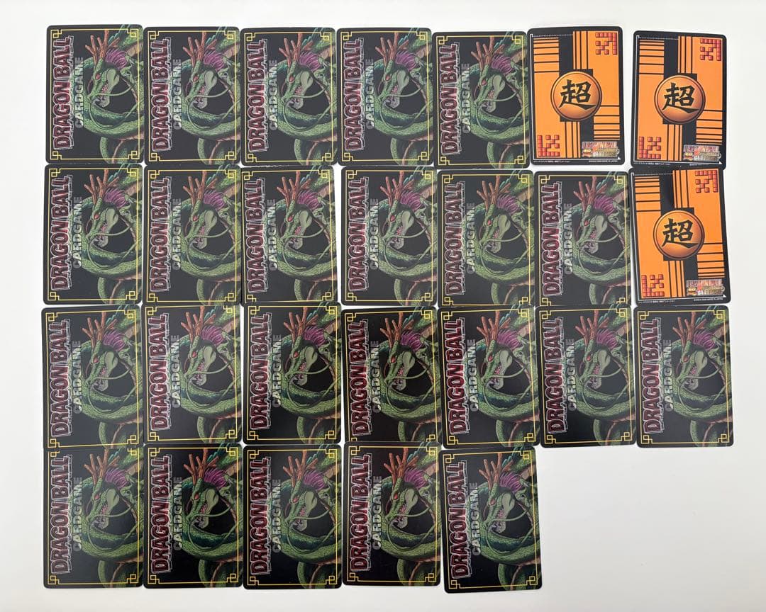 ドラゴンボールカードDRAGONBALLまとめ売り142枚　ゲンキダマツリ