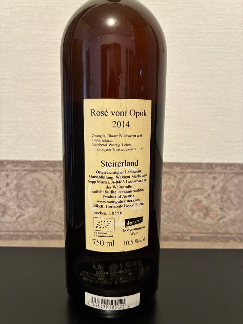 ポンコツ&ペドレス&ゼップムスター