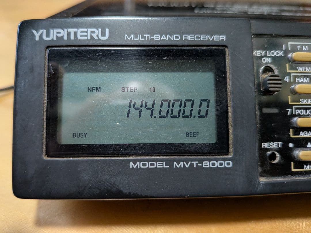 YUPITERU MVT-8000 マルチバンド受信機