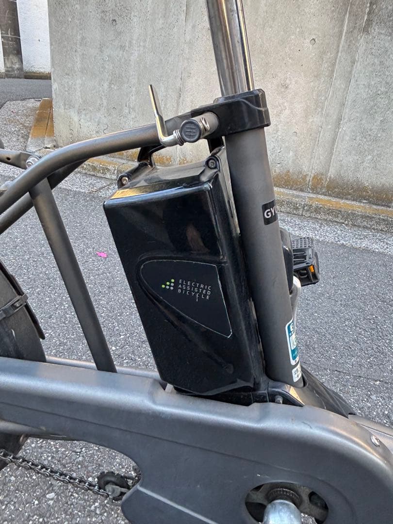 *引取希望*電動アシスト ギュットミニ 大容量 前チャイルドシート付 グレー