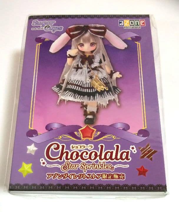 ショコラーラ♥️～Star Sprinkles～アゾンダイレクトストア限定販売