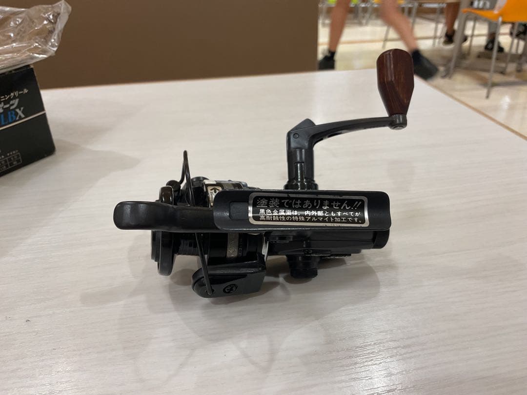 ダイワSS-800LBX 日本製