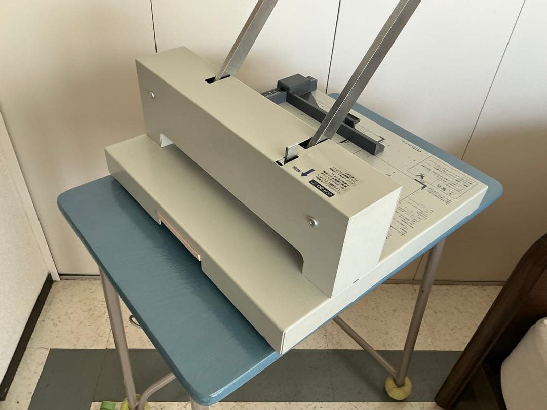 PLUS PK-513L 裁断機 A4対応