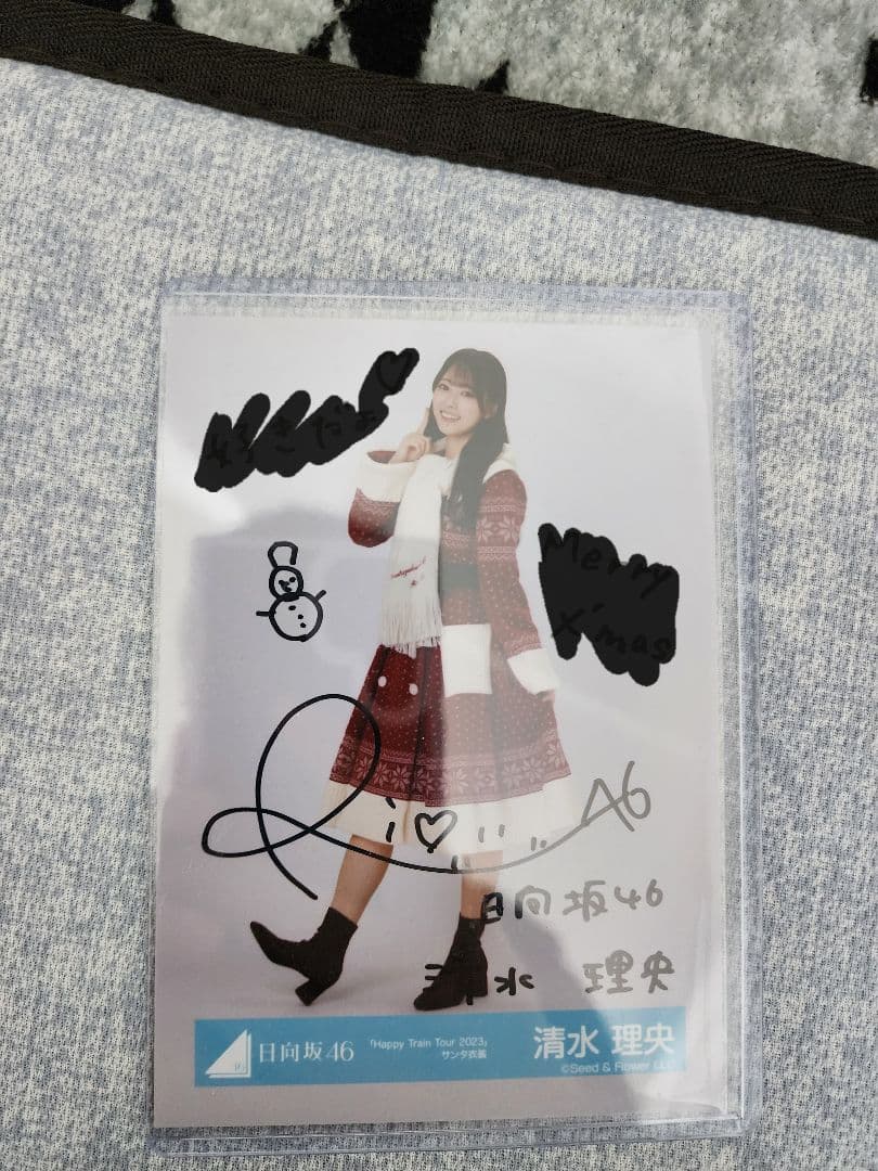 清水理央　生写真　HTT2023サンタ