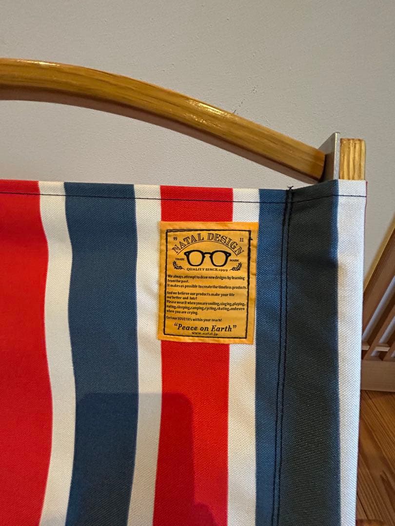 NATAL DESIGN ネイタルデザイン　カーミットチェア