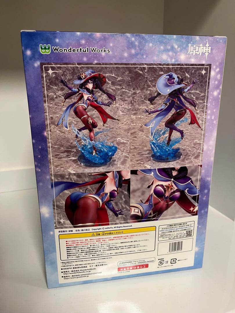 原神　モナ　フィギュア