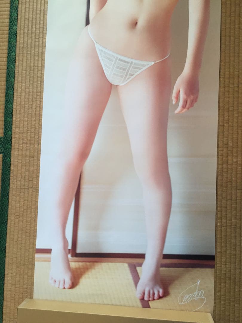 佐山すずか 等身大ポスター 新品未開封 プラチナフラッシュ スケスケ下着(？）