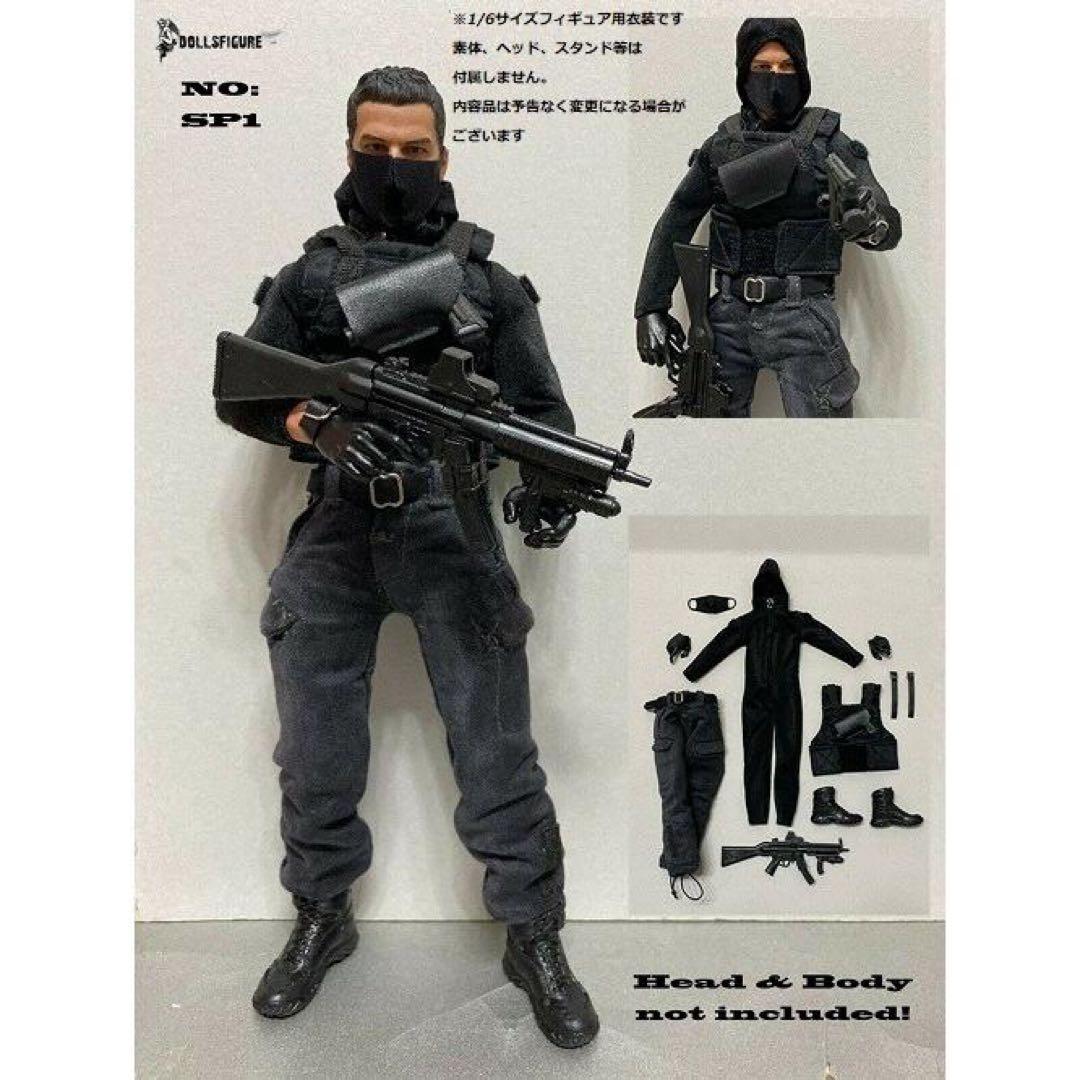 1/6フィギュア用衣装男性用特殊部隊傭兵服コスチューム SP1