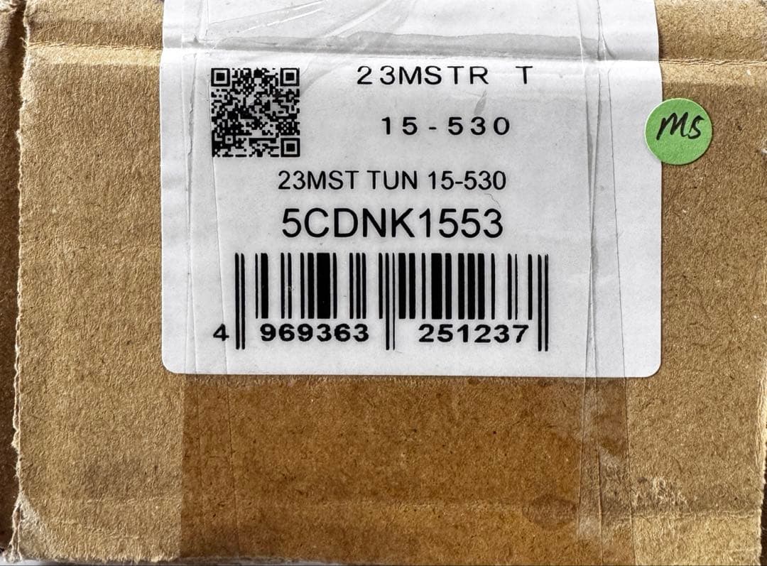 23マスターチューン 1.5-530