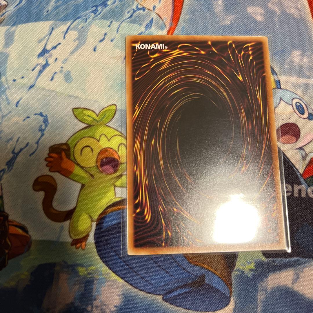 遊戯王　The Fallen & The Virtuous　プリシク④