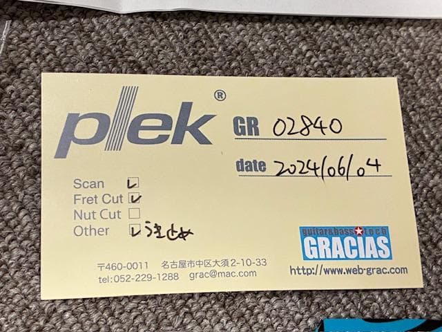 ヘッドレスベース　フェルナンデス　MM風　PLEK済み