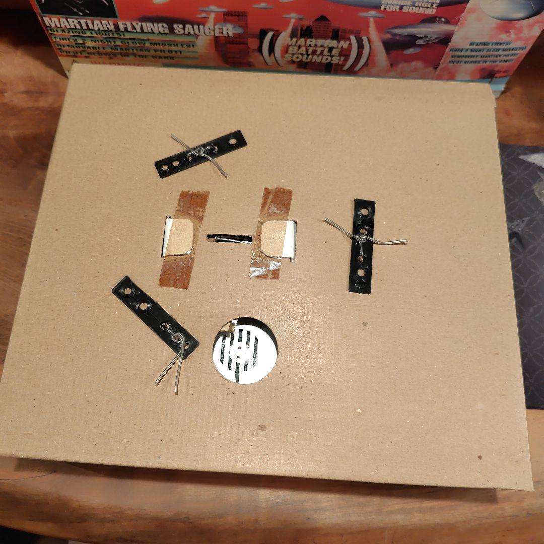 Mars Attacks! 火星人の飛行円盤