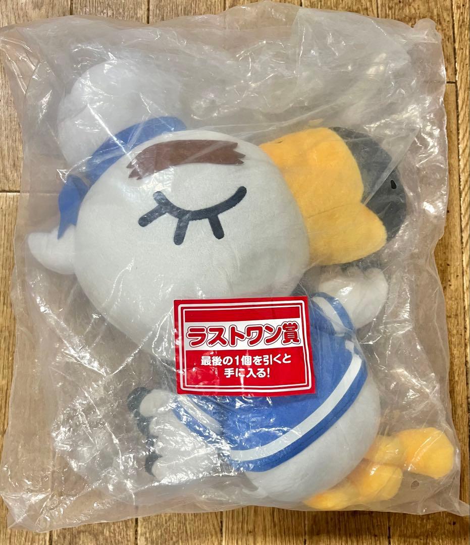 1番くじ あつまれどうぶつの森 ラストワン賞 ジョニーのぬいぐるみ(漂着ver)