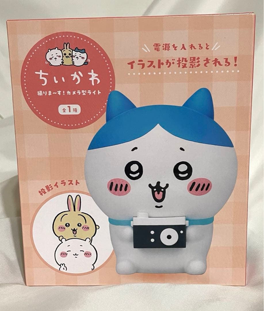 ちいかわ　おまとめ売り31点セット