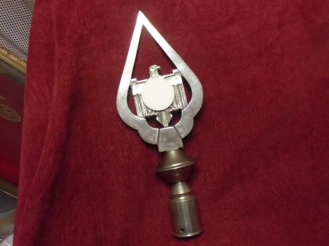 ドイツ軍＊ドイツ体育連盟ポールトップ（実物）