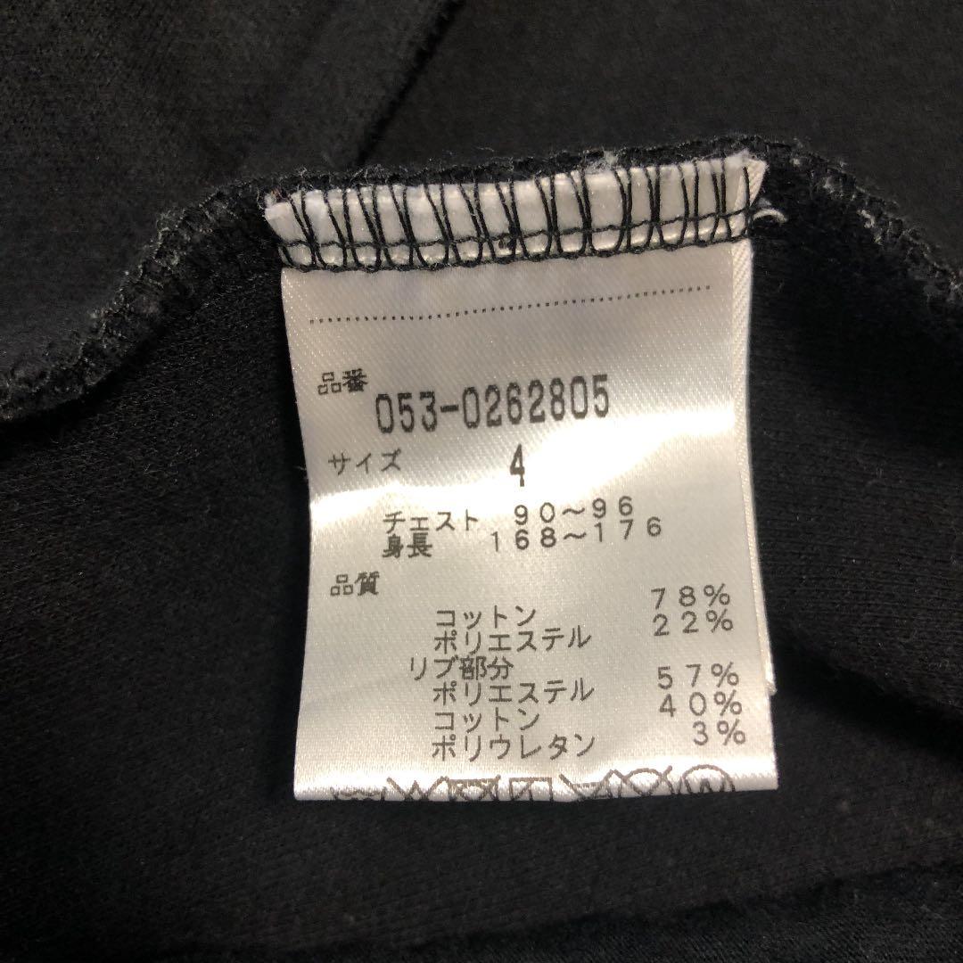 パーリーゲイツ  アウター